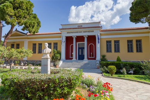 VOLOS MUSEUMS